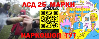 таблы Будённовск