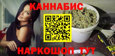 скорость mdpv Бузулук