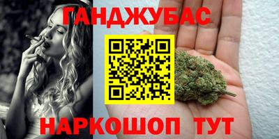 скорость mdpv Бузулук