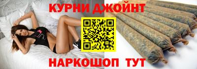 таблы Будённовск