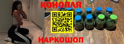 таблы Будённовск