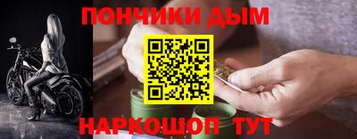 скорость mdpv Бузулук