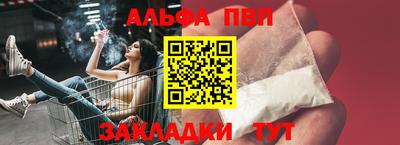 кокаин перу Набережные Челны