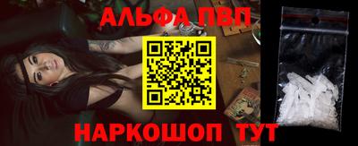 скорость mdpv Бузулук