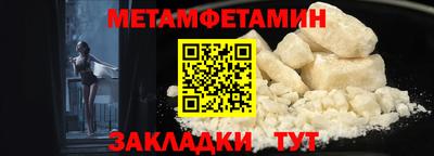скорость mdpv Бузулук