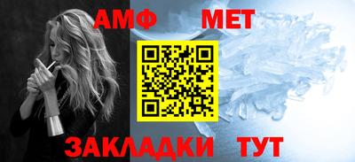 экстази Надым