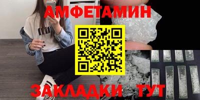 скорость mdpv Бузулук