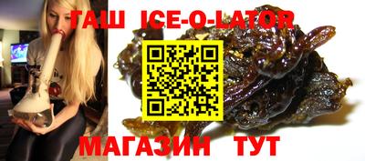 винт Бугуруслан