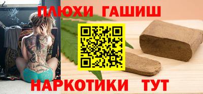скорость mdpv Бузулук