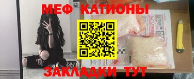 таблы Будённовск